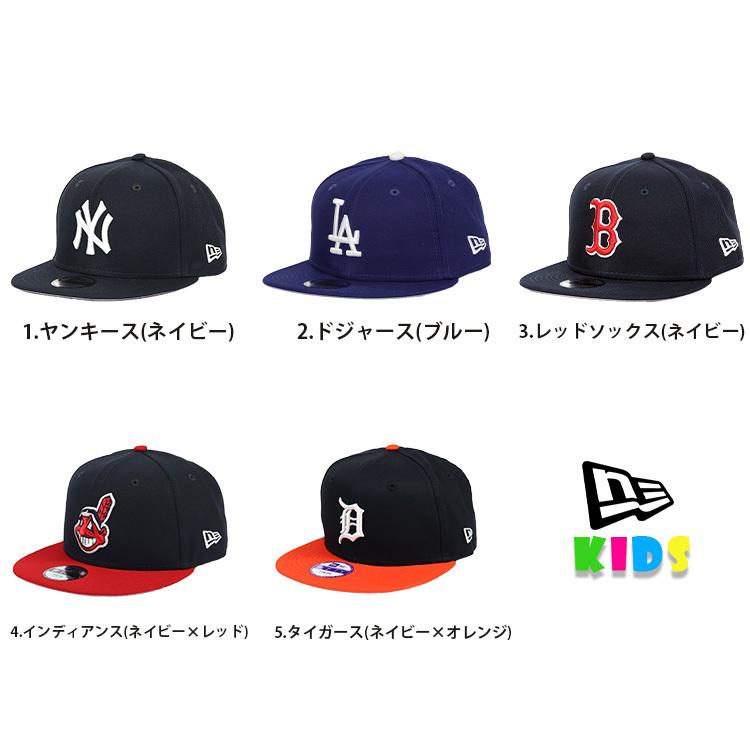 NEW ERA ニューエラ キャップ キッズ 9FIFTY ヤンキース 帽子 : 99
