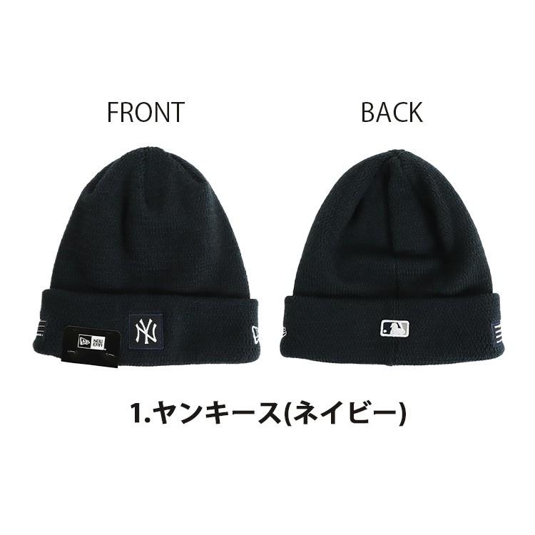 NEW ERA（ニューエラ） ニット帽 ニットキャップ ヤンキース