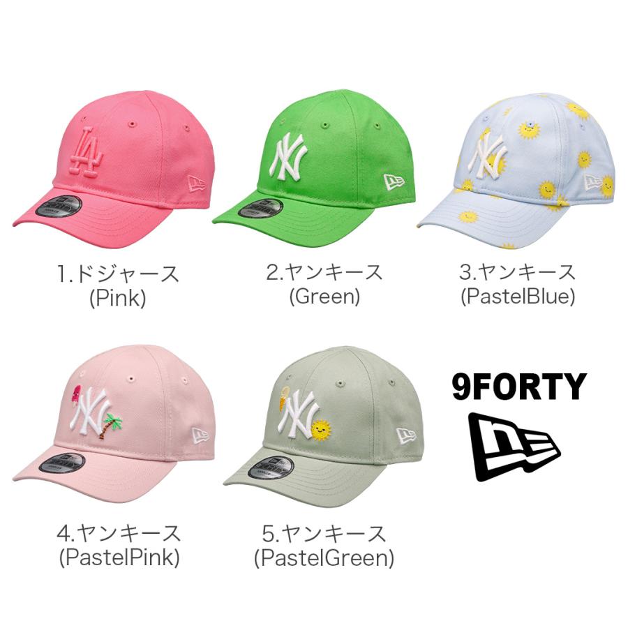 ニューエラ キャップ 帽子 9FORTY キッズサイズ ヤンキース オリーブ NEW ERA（ニューエラ） キッズ キャップ 9FORTY トドラー 帽子 NY LA