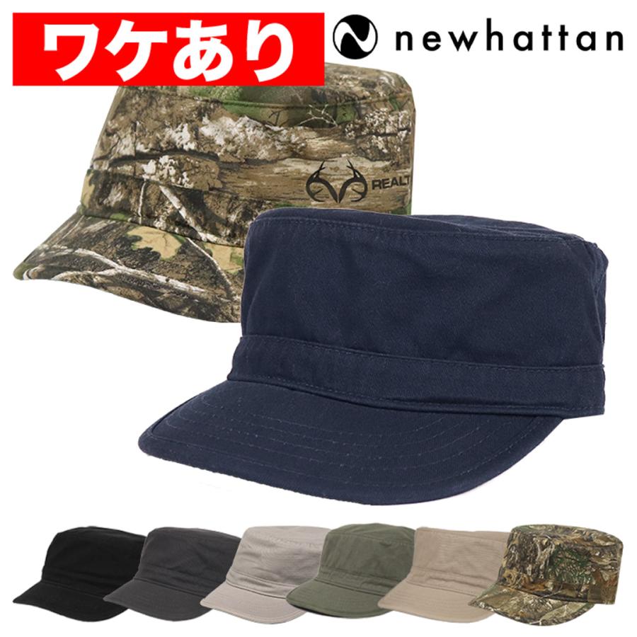 ワケありアウトレット ワークキャップ メンズ レディース ニューハッタン Newhattan ブランド Nhworkout 99 Headwear Shop 通販 Yahoo ショッピング