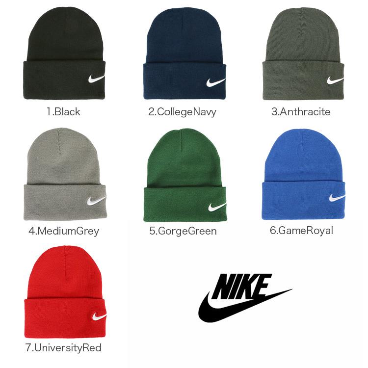 NIKE ナイキ ニットキャップ ニット帽 メンズ レディース NIKE ナイキ ニットキャップ ニット帽 メンズ レディース