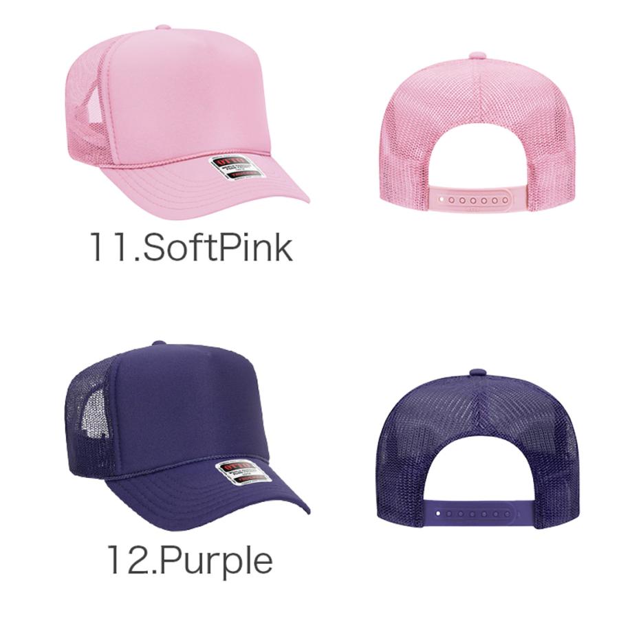 【ビンテージ】otto メッシュトラッカーキャップ　70s ford ビンテージ】otto メッシュトラッカーキャップ 70s ford - メルカリ