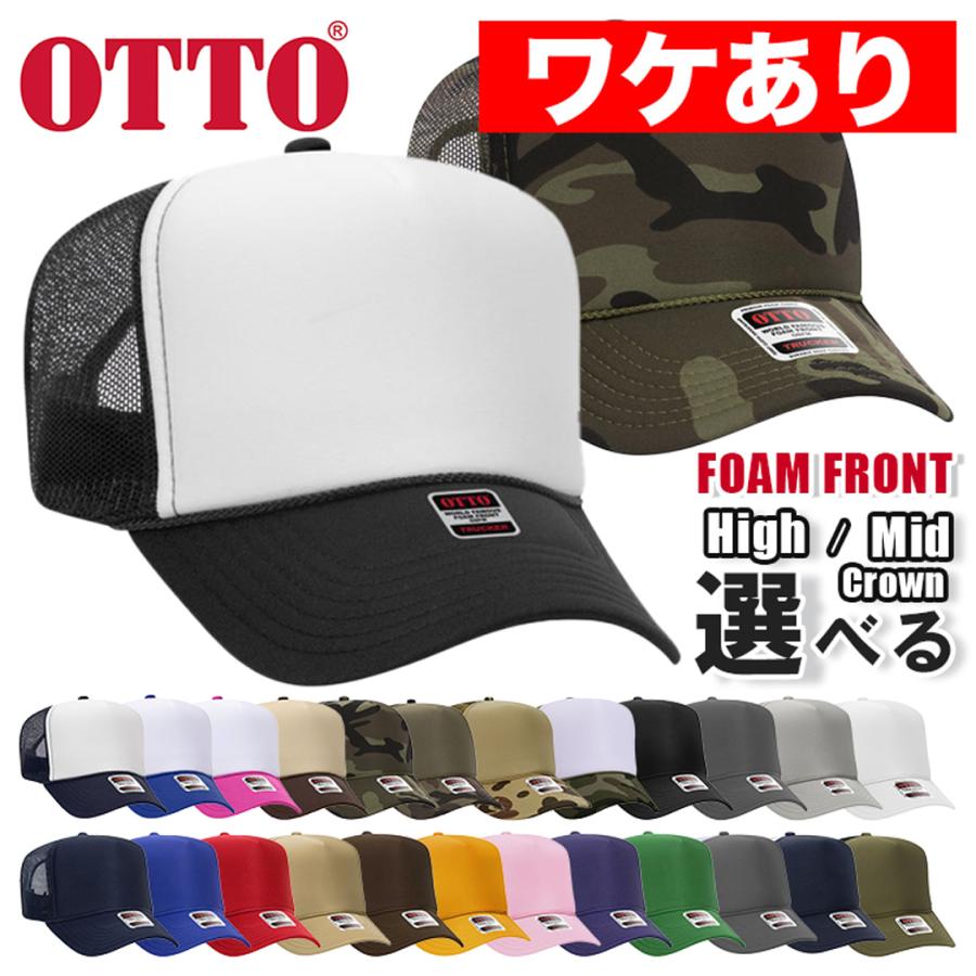 マチャット　キャップ　帽子　新品未使用 日産オンラインショップ：#23 オーセンティックキャップ FREE