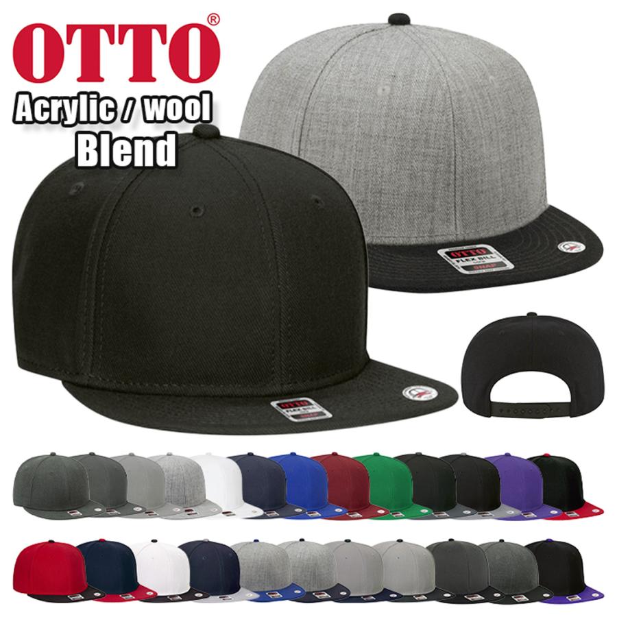 Otto（オットー） OTTO CAP キャップ 無地 メンズ レディース 帽子