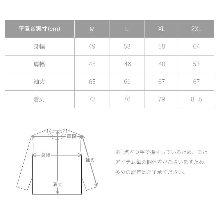 POLO RALPH LAUREN（ポロ・ラルフローレン） ロンT サーマル ボーダー