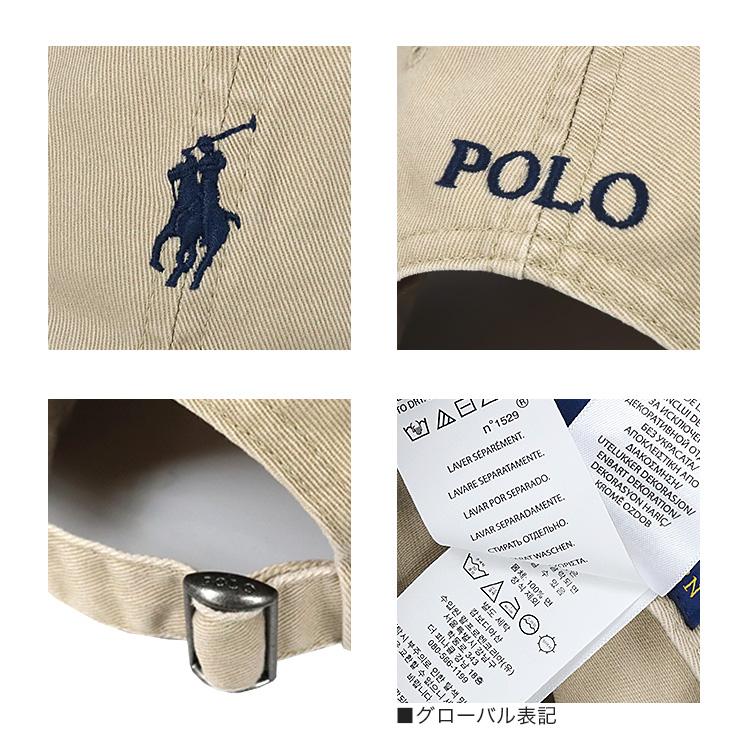 POLO RALPH LAUREN ポロ・ラルフローレン キャップ メンズ