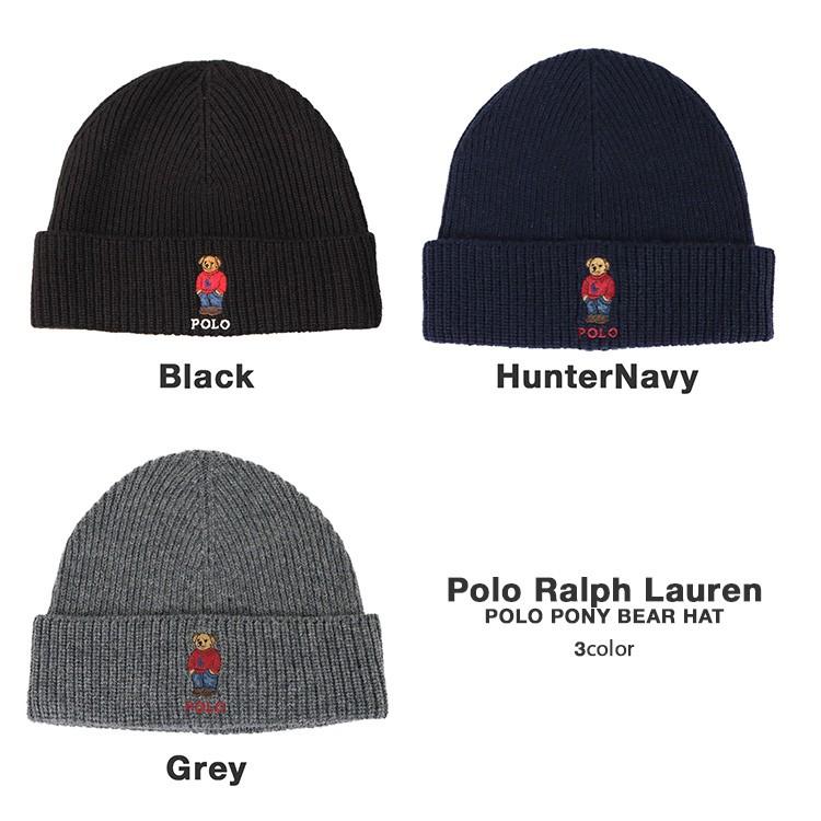 POLO RALPH LAUREN（ポロ・ラルフローレン） ラルフローレン ニット帽