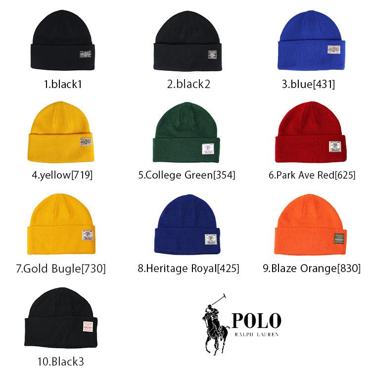 POLO RALPH LAUREN ポロ・ラルフローレン ニット帽 ニット POLO RALPH LAUREN ポロ・ラルフローレン ニット帽 ニット