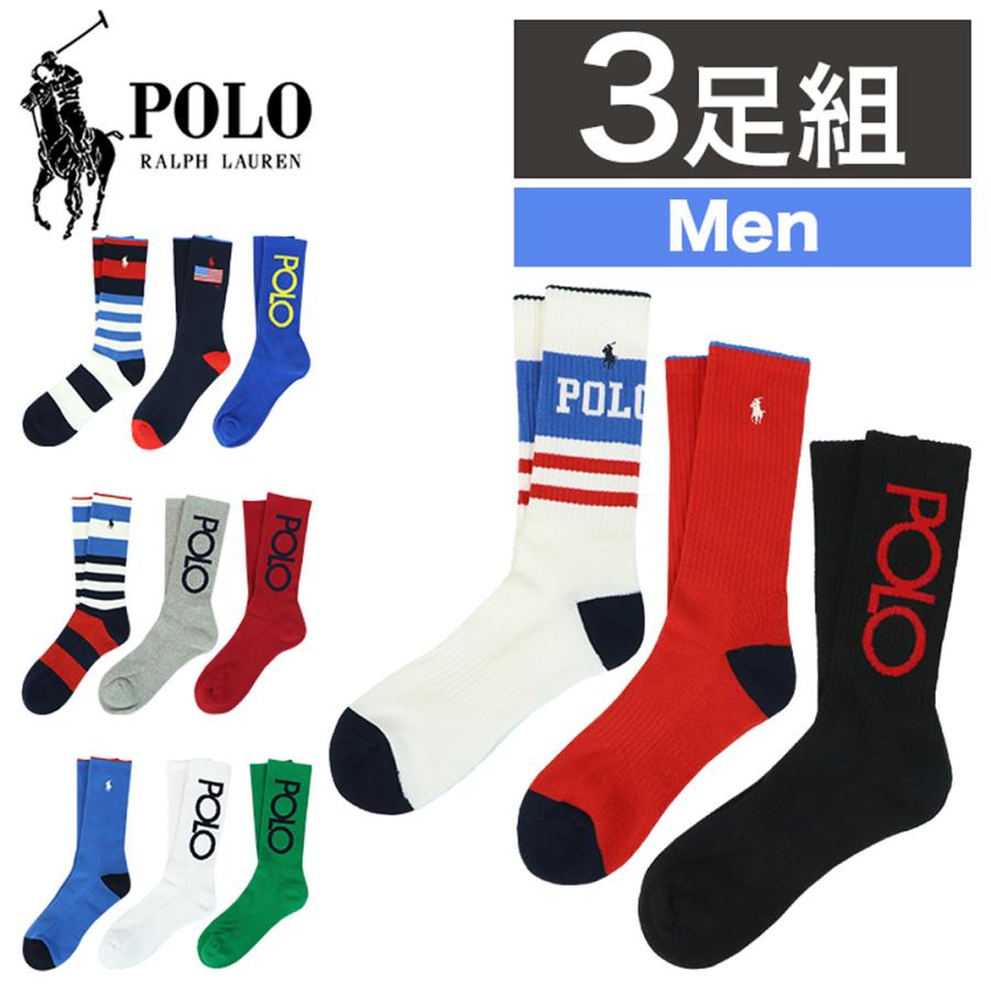 RALPH LAURENワンピース(アンダーパンツ付き)・ポロシャツ、靴下セット POLO RALPH LAUREN（ポロ・ラルフローレン） ポロ ラルフローレン 靴下