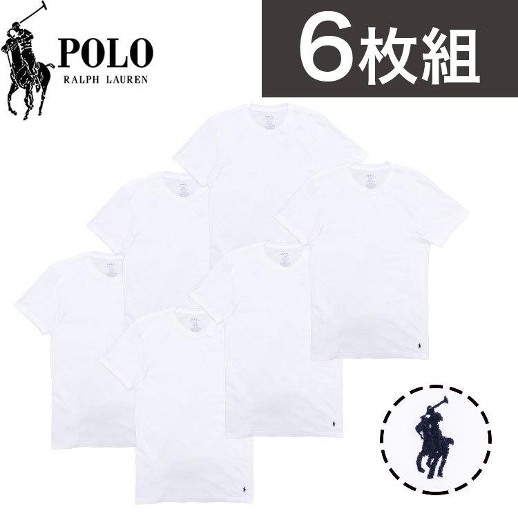 (US発)POLO RALPH LAUREN アンダーシャツ６枚セット POLO RALPH LAUREN UNDERWEAR 6枚セット ポロ・ラルフローレン T
