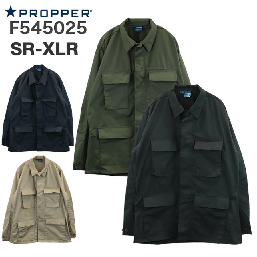 PROPPER（プロッパー） ジャケット F545025 BDU コート メンズ 大きい