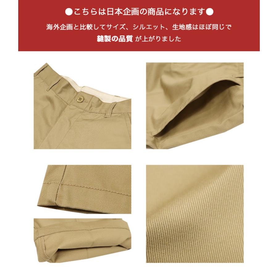 レッドキャップ ワークパンツ メンズ REDKAP PT20 インダストリアル パンツ チノパン ブランド ズボン 無地 レッドキャップ ワークパンツ メンズ REDKAP PT20 インダストリアル パンツ チノパン ブランド ズボン 無地