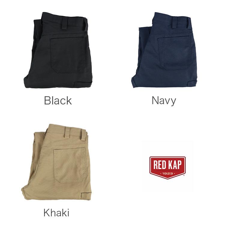 RED KAP REDKAP レッドキャップ ダブルニー ワークパンツ カーゴ RED KAP REDKAP レッドキャップ ダブルニー ワークパンツ カーゴ