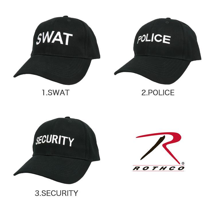 ロスコ ROTHCO キャップ 警察 メンズ レディース ユニセックス ミリタリー 帽子 刺繍 6パネル ブラック LEA ローキャップ ロゴ BLACK 黒 ベルクロ｜99headwearshop｜10