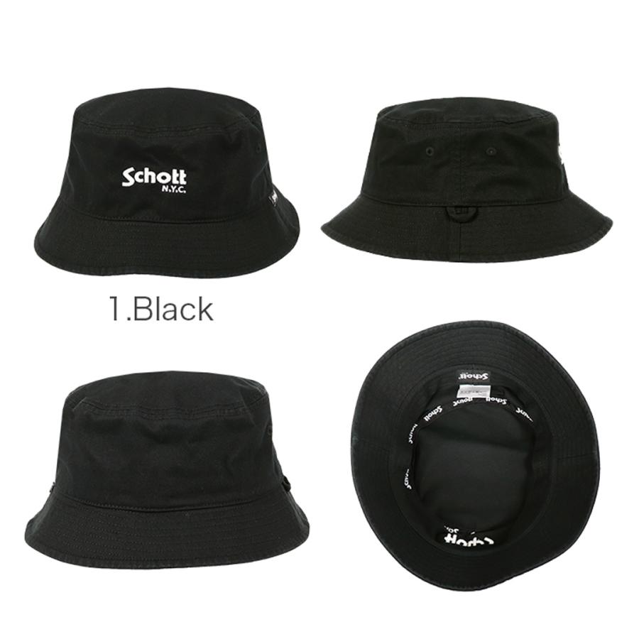 ショット　レザーハット Schott N.Y.C ショット バケットハット N.Y.C. ロゴ ハット