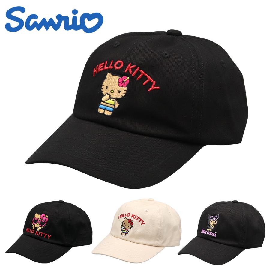 sanrio（サンリオ） 日焼けキティ キャップ キティちゃん クロミ