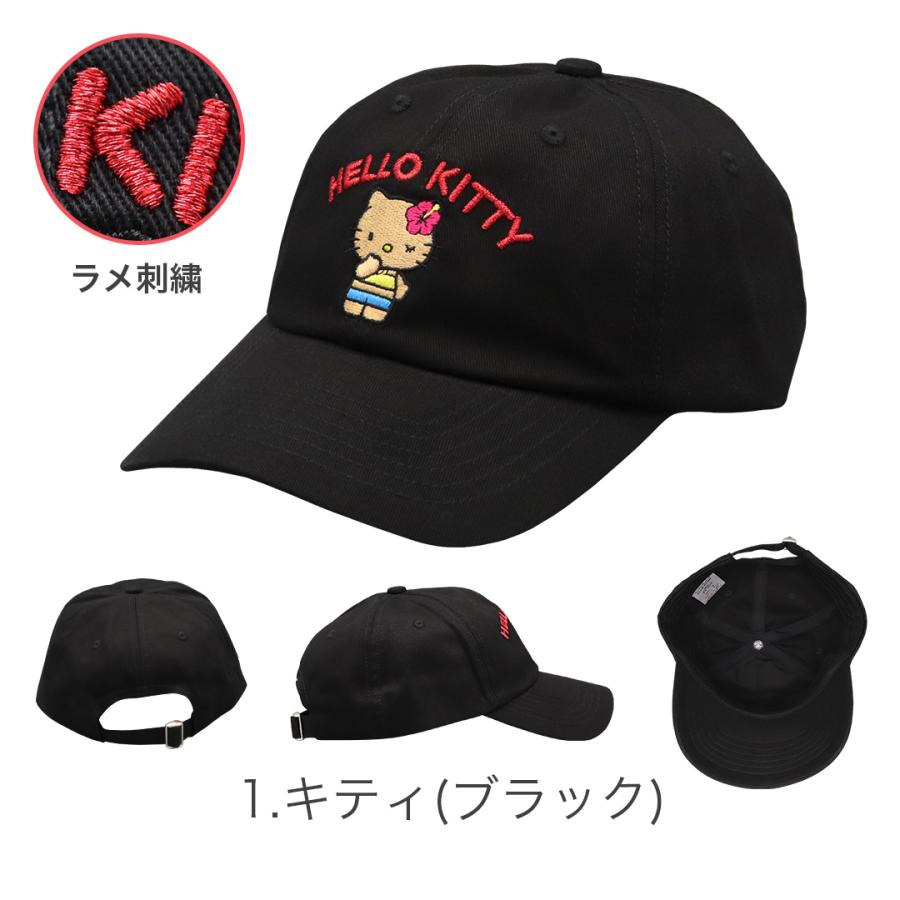 サンリオ ハローキティ ジュークボックス フィギュア キャップ