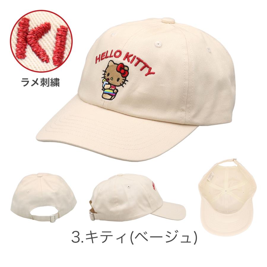sanrio（サンリオ） 日焼けキティ キャップ キティちゃん クロミ
