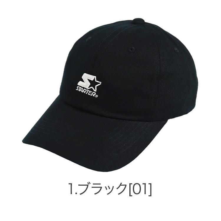 STARTER（スターター） キャップ メンズ レディース STARTER C.TWILL