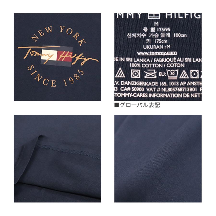 トミーヒルフィガー Tシャツ メンズ TOMMY HILFIGER 09T4326 半袖 ブランド フラッグロゴ トップス 春 夏 クルーネック ショートスリーブ SS おしゃれ｜99headwearshop｜07