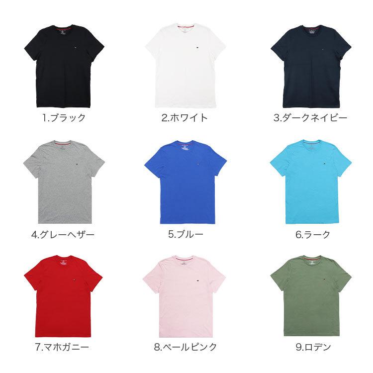 トミーヒルフィガー Tシャツ メンズ レディース TOMMY HILFIGER 大きいサイズ ブランド｜99headwearshop｜24