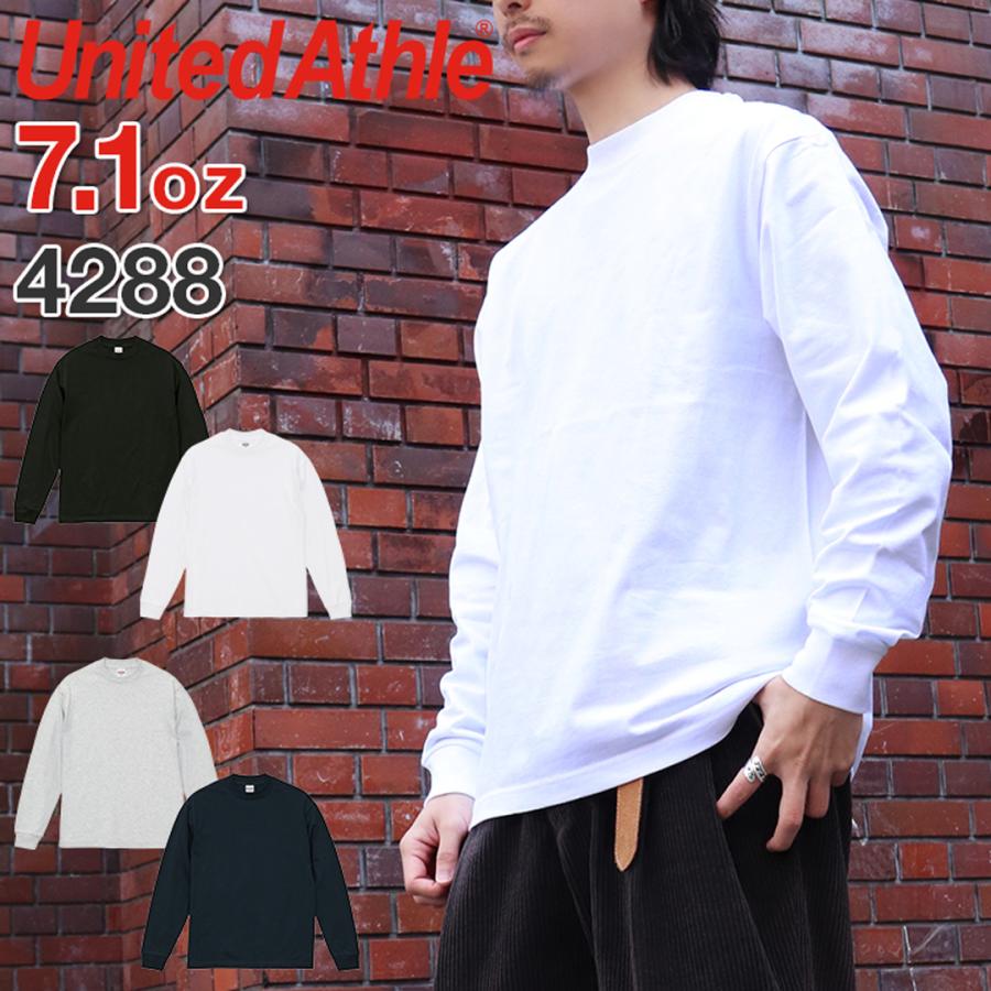 United Athle（ユナイテッドアスレ） ロンT メンズ United Athle 7.1