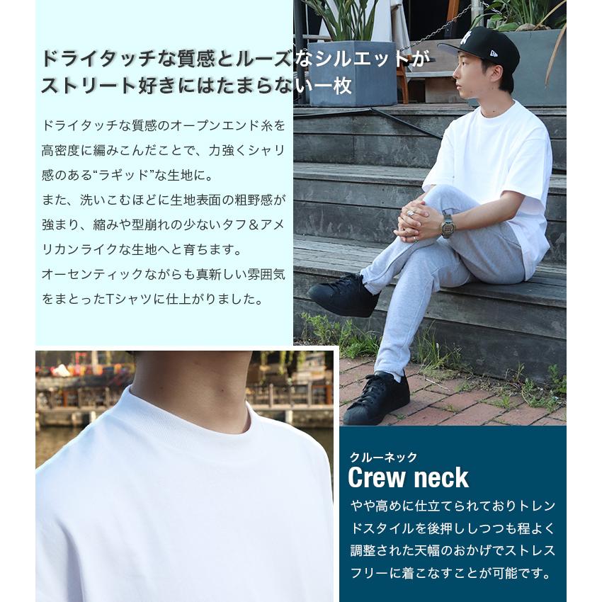 ユナイテッドアスレ Tシャツ メンズ United Athle 7.1オンス 半袖Tシャツ 無地 ファッション トップス ストリート 丸首 おしゃれ かっこいい 大きいサイズ｜99headwearshop｜09