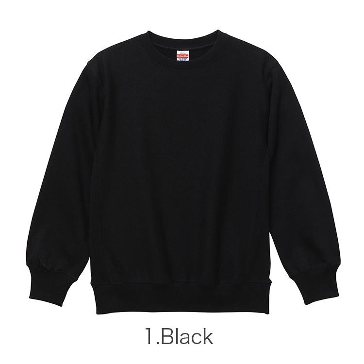 On スウェット フリース裏起毛 ヘビーウェイト ユニセックス Black United Athle（ユナイテッドアスレ） スウェット ヘビーウェイト
