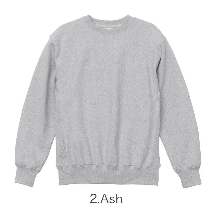 United Athle（ユナイテッドアスレ） スウェット ヘビーウェイト