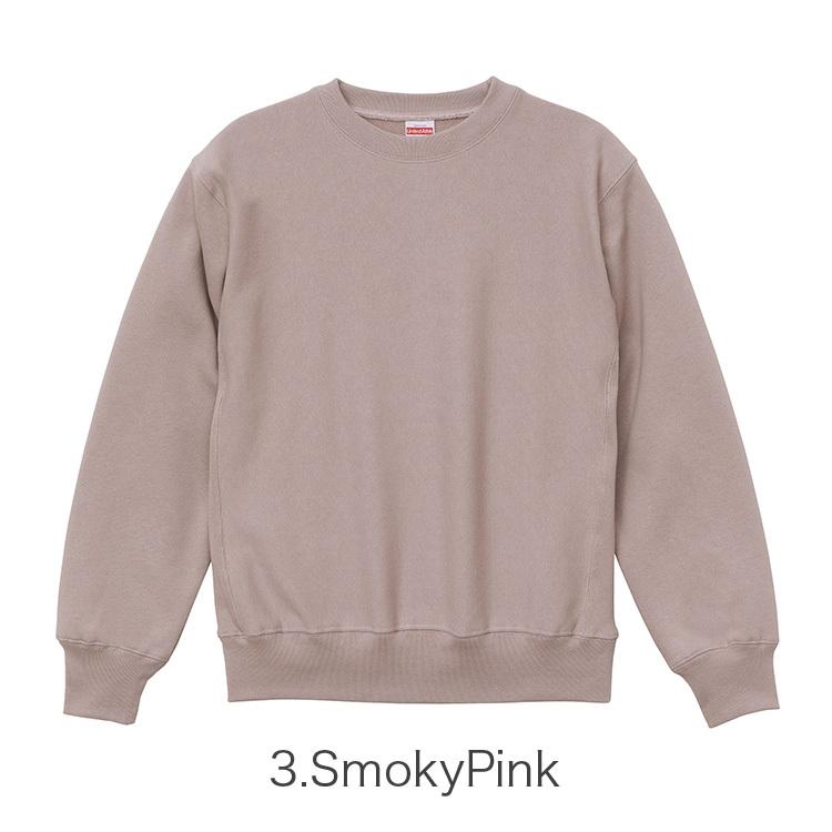 値下げ　uauaheights スウェット　peate 値下げ uauaheights スウェット peate スウェットトレーナー