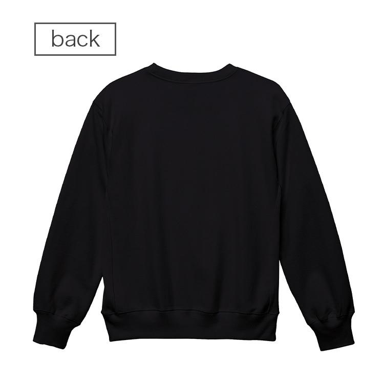 United Athle（ユナイテッドアスレ） スウェット ヘビーウェイト