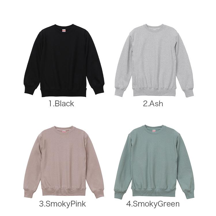 On スウェット フリース裏起毛 ヘビーウェイト ユニセックス Black United Athle（ユナイテッドアスレ） スウェット ヘビーウェイト