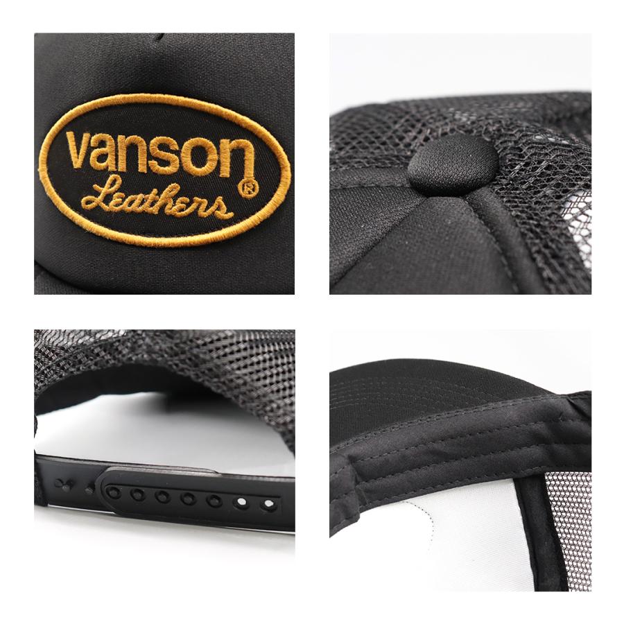 VANSON（バンソン） メッシュキャップ トラッカーキャップ キャップ