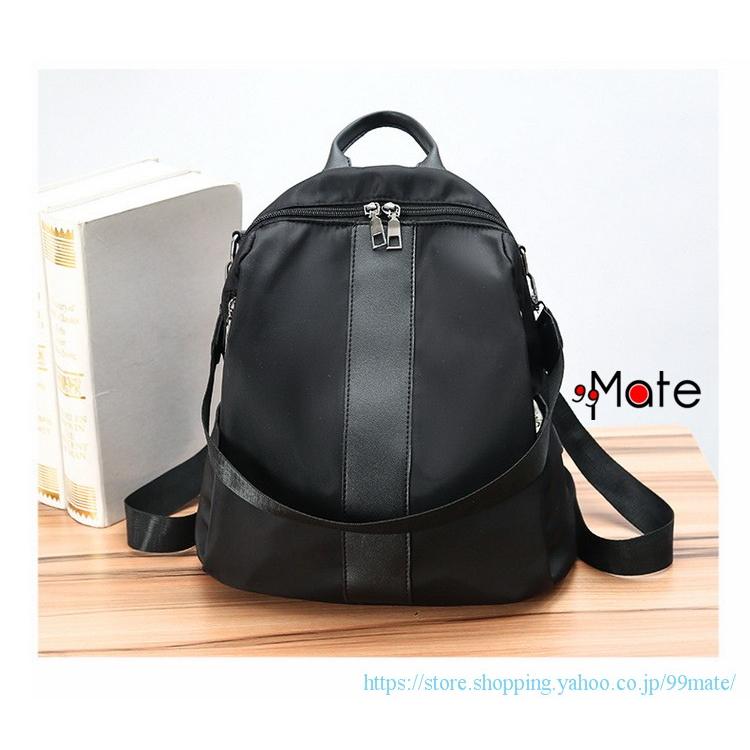 リュック レディース オシャレリュック バッグ 2way デイパック ハンドバッグ リュックサック バックパック ストラップ 可愛い Qmt 99mate 通販 Yahoo ショッピング