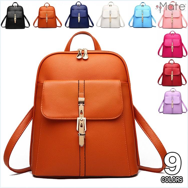 オシャレリュック レディース バッグ フルジップ デイパック リュックサック バックパック 鞄 ミニリュック かわいい お出かけ Qmt 99mate 通販 Yahoo ショッピング