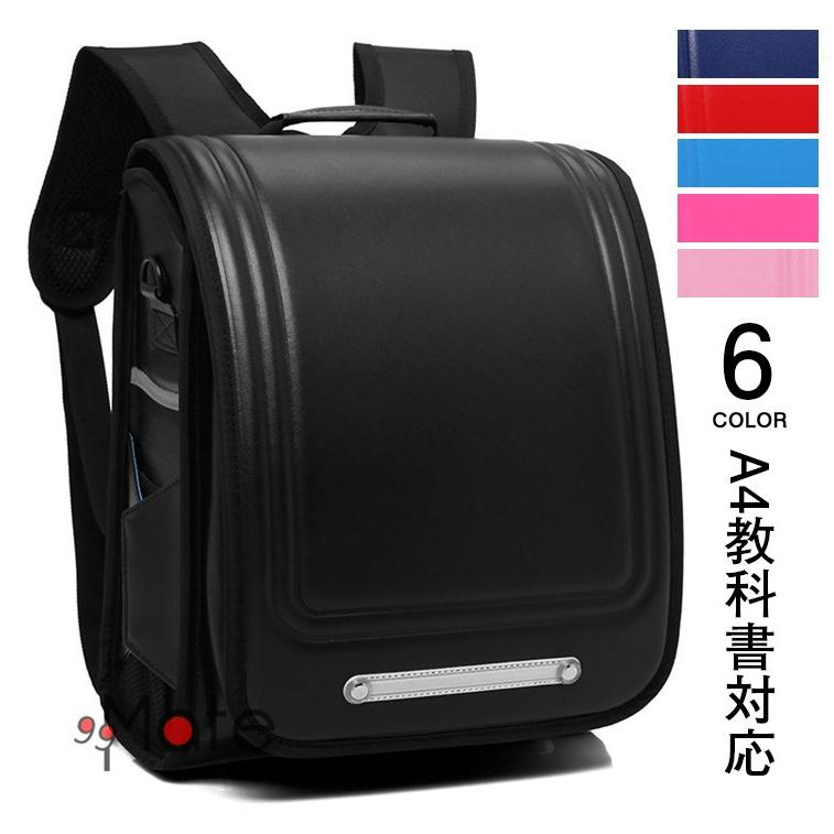 ランドセル 男の子 女の子 キッズバック ランドセルカバー フラット対応 通学バッグ 入学祝い 新学期 Qmt 99mate 通販 Yahoo ショッピング