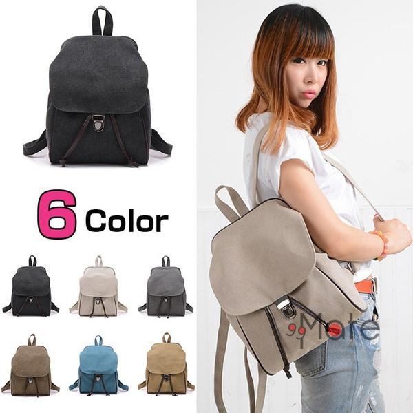 キャンバス リュックサック 帆布 デイパック リュック 旅行 カバンリュック レディース 鞄 お出かけ アウトドア ママリュック Qmt 99mate 通販 Yahoo ショッピング