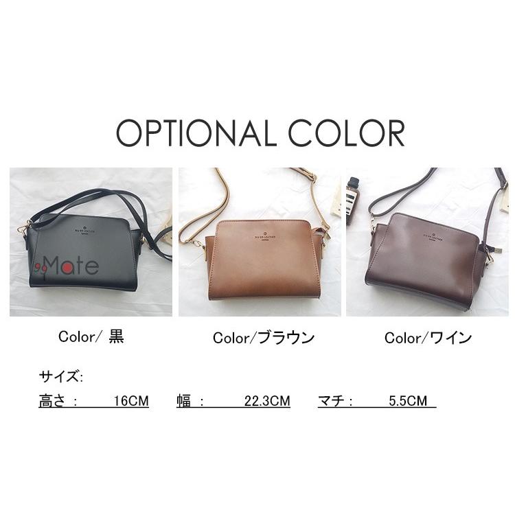 カバン レディース バッグ ミニ ショルダー バッグ 小さめバッグ ミニショルダーバッグ お出かけコーデ 送料無料 Qmt 99mate 通販 Yahoo ショッピング