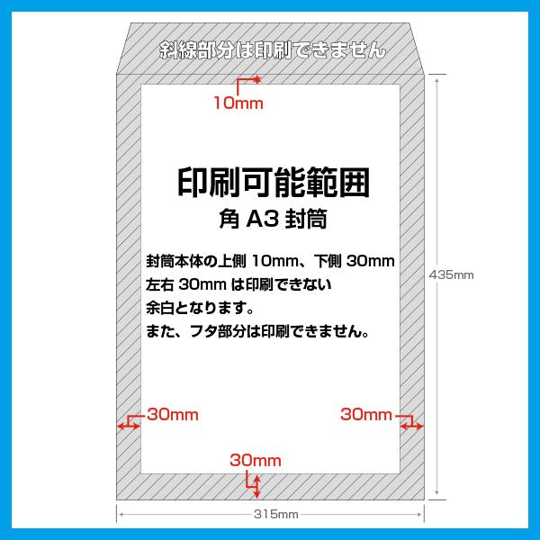 消印あり封筒 2026年最新】Yahoo!オークション -封筒 消印の中古品・新品・未使用品一覧