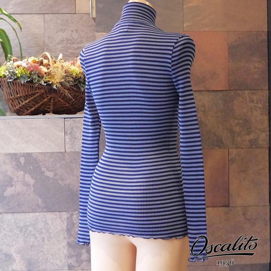 OSCALITO（オスカリート） 【送料無料】「新色追加」シルクウールリブ