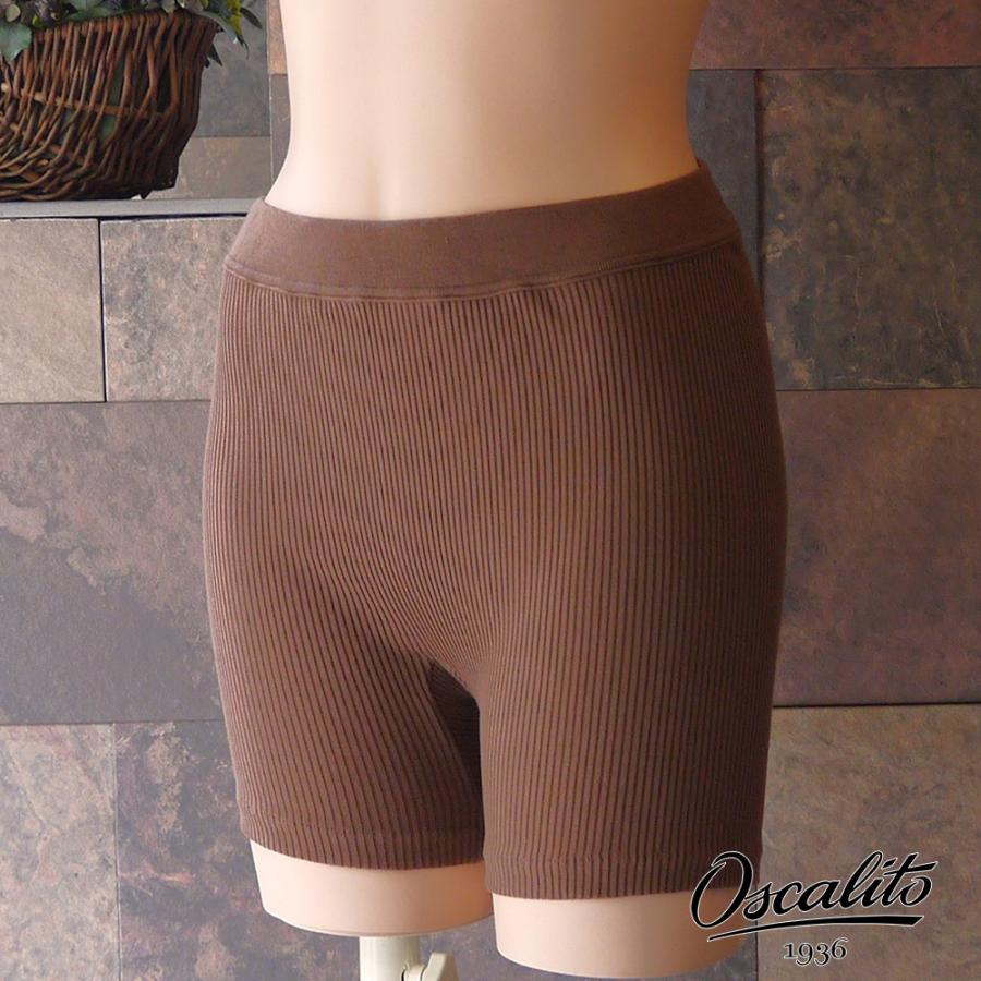 リブハイウエストパンツ、イタリア、コットン100％、天然素材、通気性、汗取り、清潔、敏感肌、低刺激_1