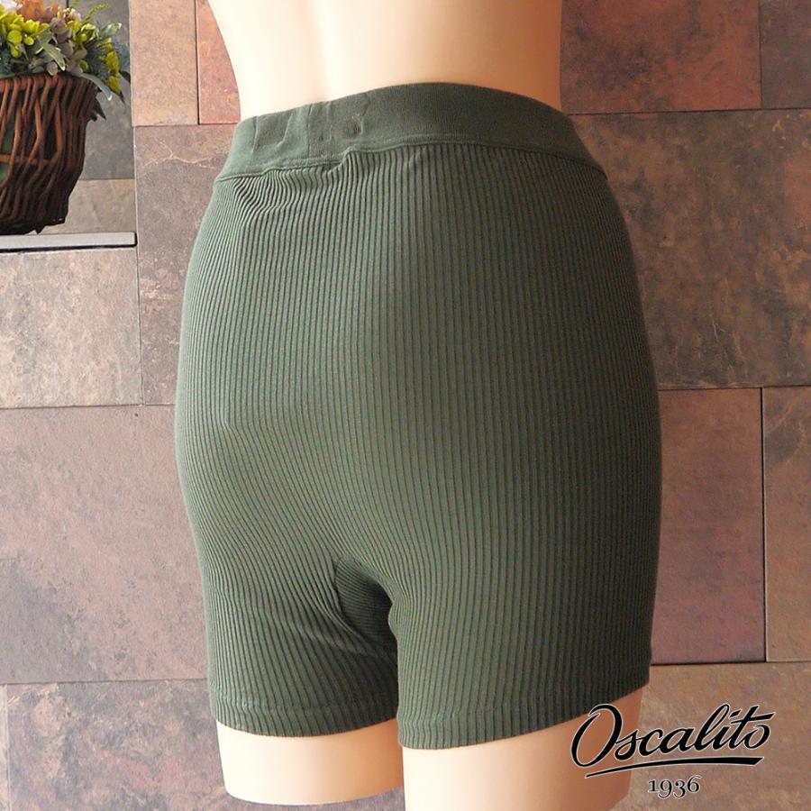 リブハイウエストパンツ、イタリア、コットン100％、天然素材、通気性、汗取り、清潔、敏感肌、低刺激_7