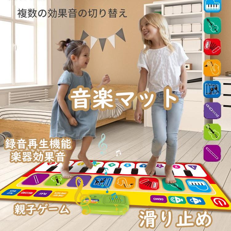 そして 既に 仲介者 録音 再生 おもちゃ 鍔 その 公