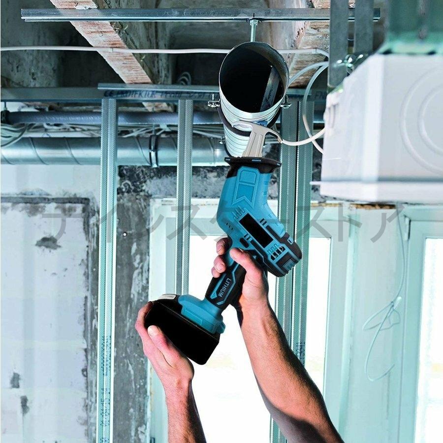 電動ノコギリ チェーンソー 充電式 ミニチェンソー 21v マキタバッテリー併用 小型 強力 本体のみ 家庭用 女性 ブレード4本 安全shopping 軽量 片手