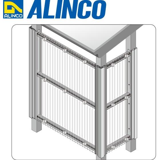 Alinco アルインコ 波板用アタッチ コーナー見切 片 2 400mm ブロンズ 品番 Ba174b 条件付き送料無料 Ba174b アルインコアルミ型材通販ショップ 通販 Yahoo ショッピング
