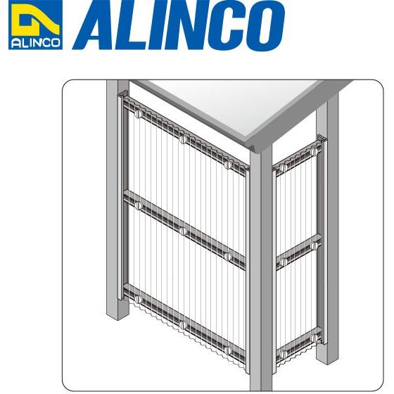 ALINCO（アルインコ） 波板用アタッチ 母屋枠見切付 2,400mm ブラック
