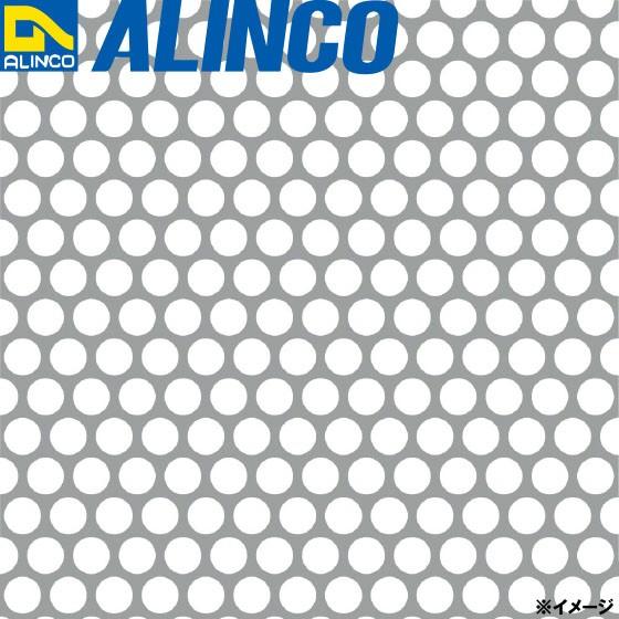 ALINCO/アルインコ 鉄板 パンチング SPCC φ8-P10 60゜千鳥 t1.2 914×1829 品番：CB00058SS (※別送商品・代引き不可・条件付き送料無料)｜a-alumi｜02