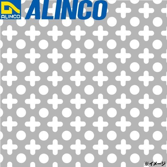 ALINCO/アルインコ 鉄板 パンチング SPCC ○十 t0.8 1219×2438 品番：CB00129SS (※別送商品・代引き不可・条件付き送料無料)｜a-alumi｜02