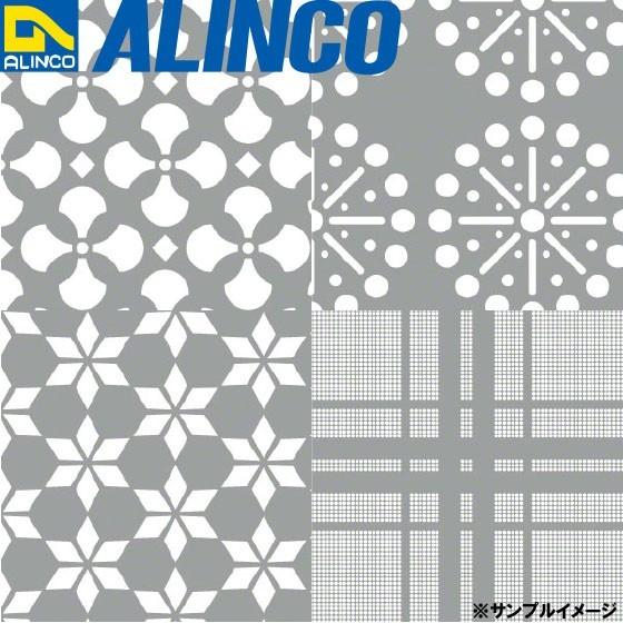 ALINCO/アルインコ ステンレス板 パンチング SUS304-BA □20-P30 90゜並列 t1.2 1000×2000 品番：CB00323S (※受注生産品・代引き不可・送料無料)｜a-alumi｜04