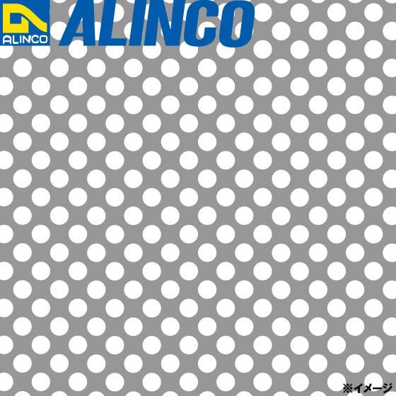 ALINCO/アルインコ ステンレス板 パンチングSUS304-2B φ6-P12 45゜千鳥 t1.5 1000×2000 品番：CB00342S (※受注生産品・代引き不可・送料無料)｜a-alumi｜02